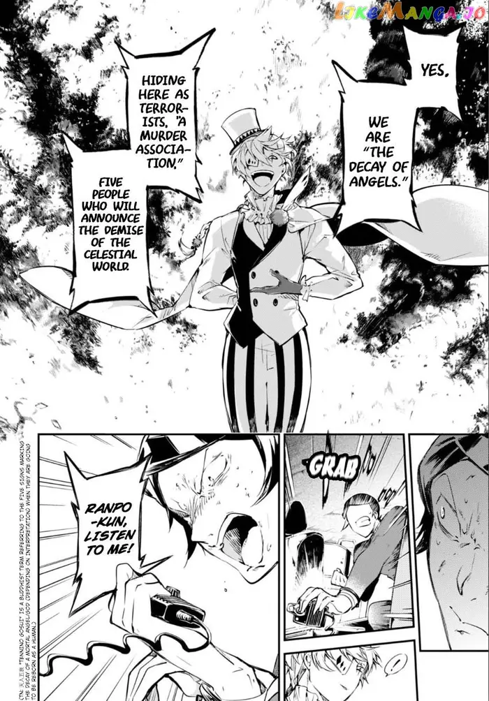 Bungou Stray Dogs Chapter 57 image 05_optimized